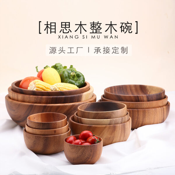 A Generation Of Acacia Wood Whole Wooden Bowl Large And Small Log Rice Bowl Tableware Hotel Kitchen Factory Wholesale