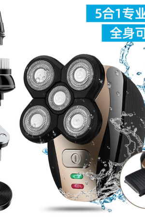 Five-head Electric Shaver, Bare Hair Clipper, Rechargeable Washable Razor