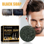Jaysuing Black Hair Soap Black Thick Hair Cleansing Scalp Soft Hair Strong Hair Fixing Shampoo Soap