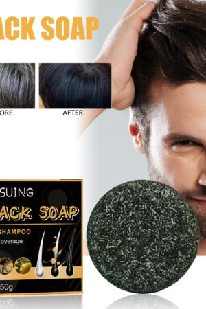 Jaysuing Black Hair Soap Black Thick Hair Cleansing Scalp Soft Hair Strong Hair Fixing Shampoo Soap