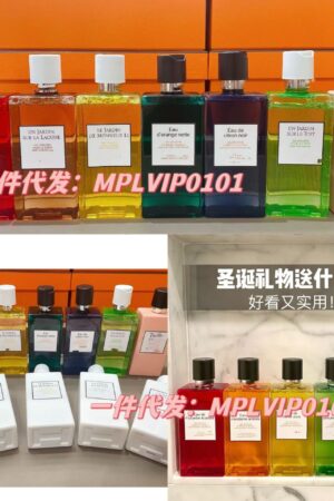 Love/Ma | Shi Nile Garden Silk Scarf Orange Color Starlight Roof Garden Mr. Li Garden Body Milk 200ml