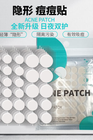 Invisible Acne Patch Light Skin-friendly Acne Patch Cross-border Explosions Pus-absorbing Anti-acne Concealer 30 Acne Acne Patch