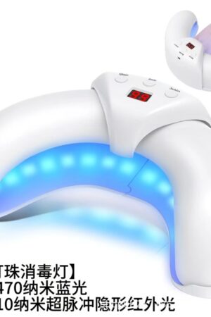 Folding Nail Lamp Phototherapy Machine Quick Dry U-shaped Non-black Hand LED Portable Nail Glue Baking Lamp