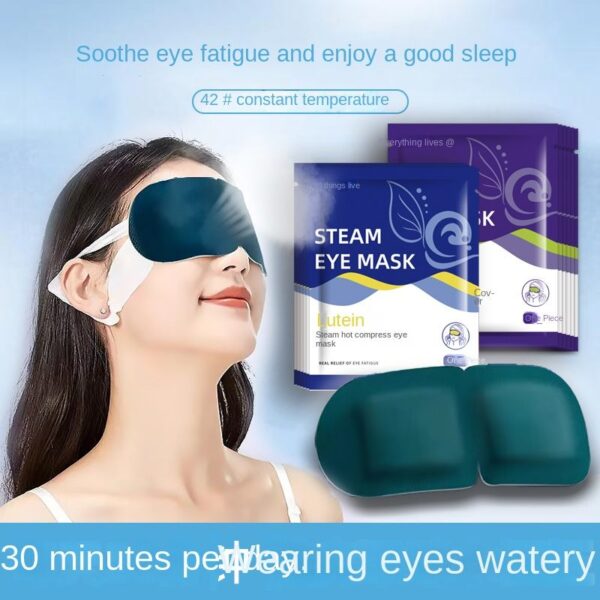 Lutein Adult Eye Mask Eye Patch Relieve Eye Fatigue Hot Compress Steam Eye Mask Teenagers Sleeping Shading Eye Patch - Image 3